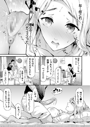 情報なし b104atint01397 MUJIN編集部, 史鬼匠人