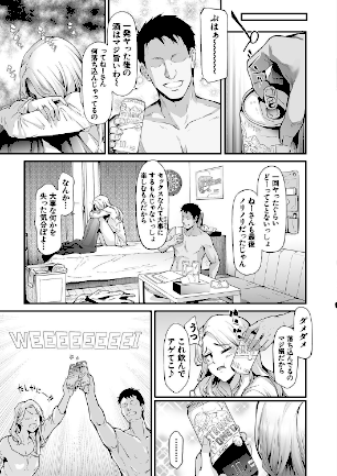 情報なし b104atint01397 MUJIN編集部, 史鬼匠人