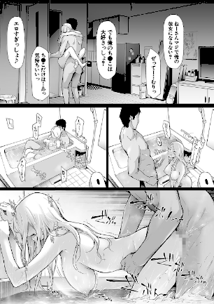 情報なし b104atint01397 MUJIN編集部, 史鬼匠人