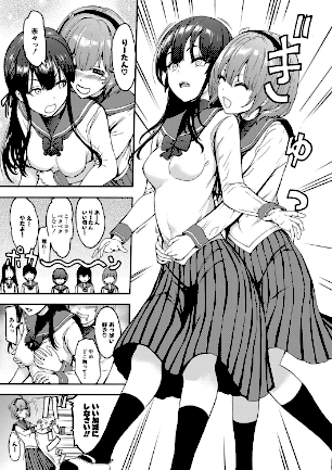 情報なし b104atint01468 MUJIN編集部, 墓場