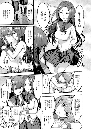 情報なし b104atint01468 MUJIN編集部, 墓場