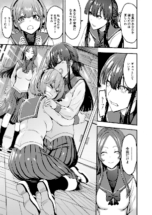 情報なし b104atint01468 MUJIN編集部, 墓場