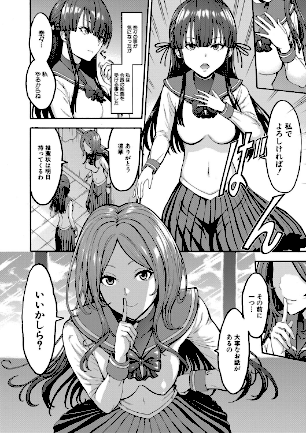 情報なし b104atint01468 MUJIN編集部, 墓場