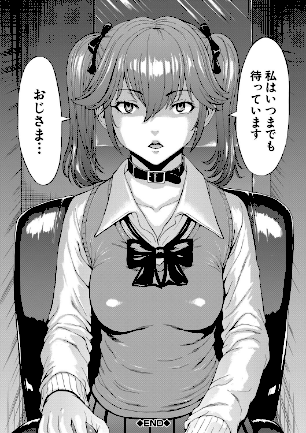 情報なし b104atint02236 MUJIN編集部, 墓場