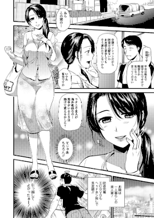 情報なし b164aisis00882 逢坂ミナミ