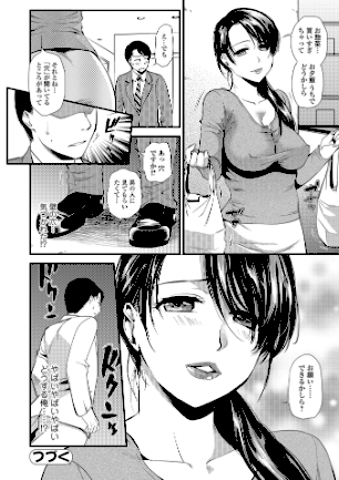 情報なし b164aisis00882 逢坂ミナミ