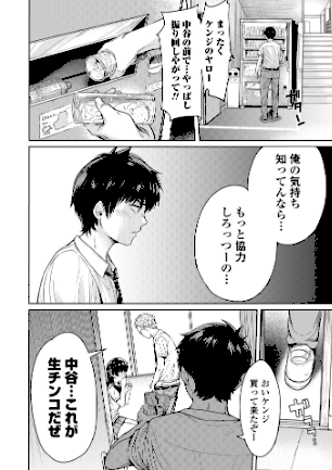 情報なし b164aisis02748 H9