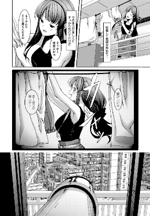 情報なし b227asuns00069 ぐすたふ