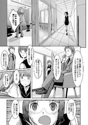 情報なし b227asuns00069 ぐすたふ