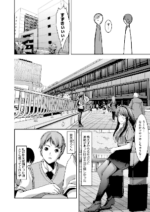情報なし b227asuns00069 ぐすたふ