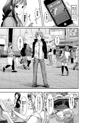 情報なし b227asuns00069 ぐすたふ