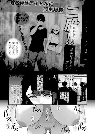 情報なし b390bleed04099 せぶんがー