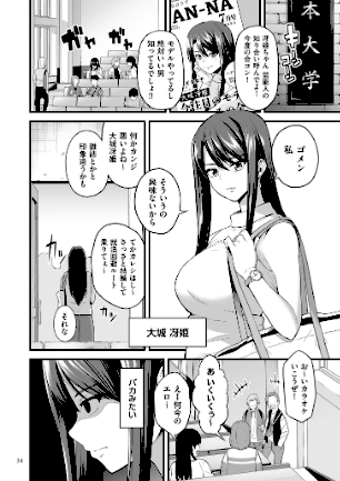 情報なし b390bleed04099 せぶんがー