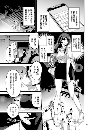 情報なし b390bleed04099 せぶんがー