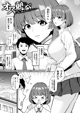 情報なし b390bleed04099 せぶんがー