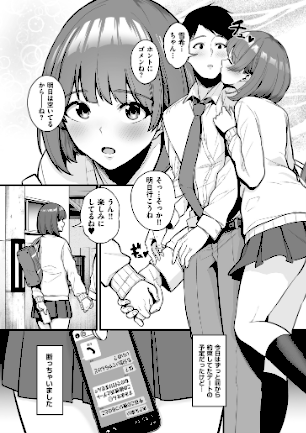 情報なし b390bleed04099 せぶんがー