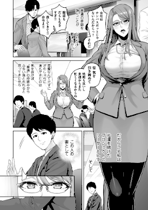 情報なし b390bleed04099 せぶんがー