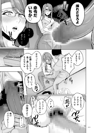 情報なし b390bleed04099 せぶんがー