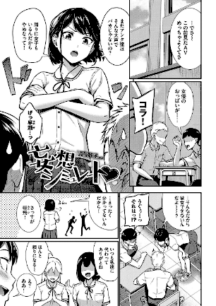 情報なし b472abnen03092 コミックバベル編集部, 羽原ヒロ