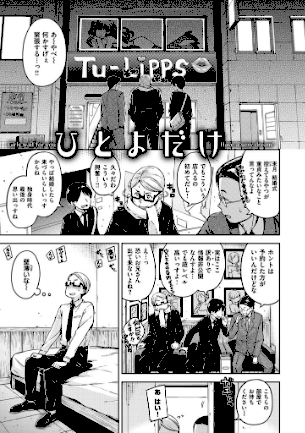 情報なし b915awnmg00627 Hamao