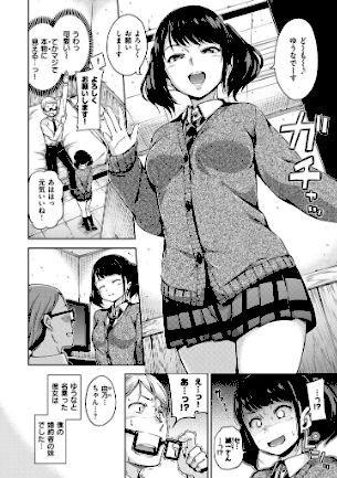 情報なし b915awnmg00627 Hamao