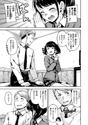 情報なし b915awnmg00627 Hamao