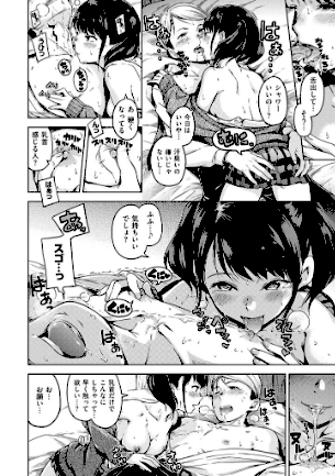 情報なし b915awnmg00627 Hamao