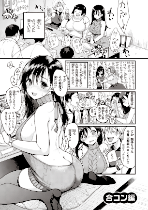 情報なし b915awnmg02253 もじゃりん