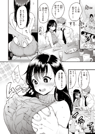 情報なし b915awnmg02253 もじゃりん