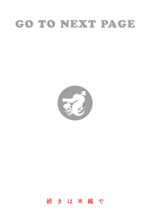 情報なし b915awnmg02253 もじゃりん