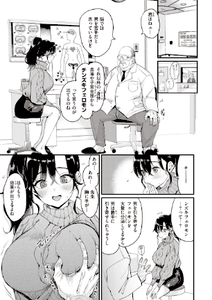 情報なし b915awnmg02253 もじゃりん