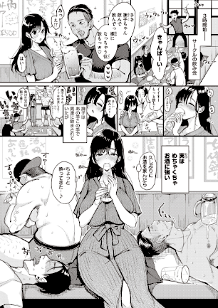 情報なし b915awnmg02253 もじゃりん