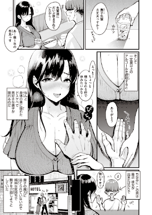 情報なし b915awnmg02253 もじゃりん