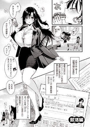 情報なし b915awnmg02253 もじゃりん