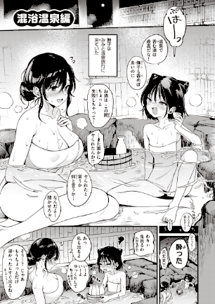 情報なし b915awnmg02253 もじゃりん