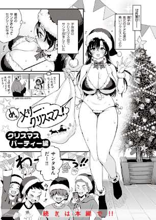 情報なし b915awnmg02253 もじゃりん