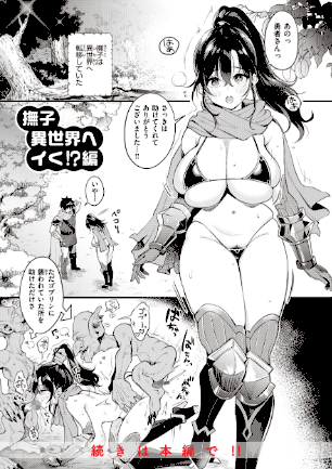 情報なし b915awnmg02253 もじゃりん