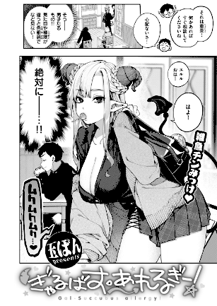 情報なし b915awnmg03843 玉ぼん