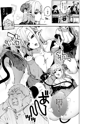 情報なし b915awnmg03843 玉ぼん