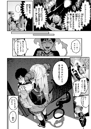 情報なし b915awnmg03843 玉ぼん