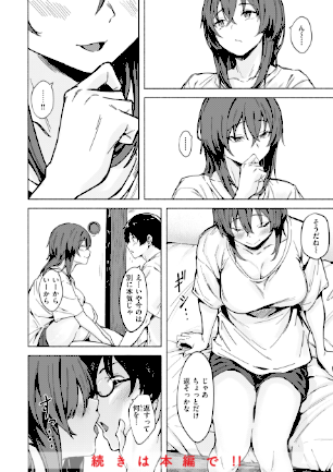 情報なし b915awnmg03854 荒巻越前