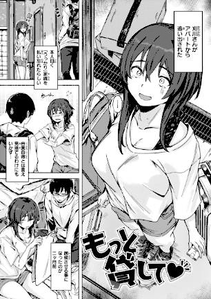 情報なし b915awnmg03854 荒巻越前