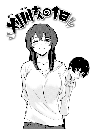 情報なし b915awnmg03854 荒巻越前