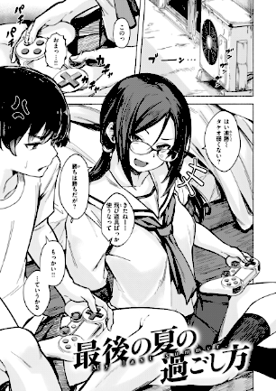 情報なし b915awnmg03854 荒巻越前