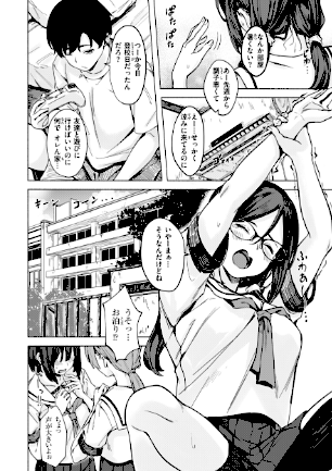 情報なし b915awnmg03854 荒巻越前