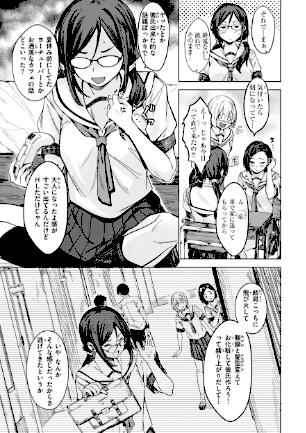 情報なし b915awnmg03854 荒巻越前