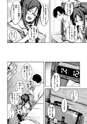 情報なし b915awnmg03854 荒巻越前