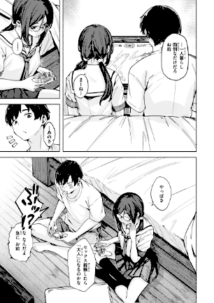 情報なし b915awnmg03854 荒巻越前