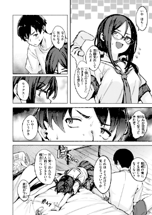 情報なし b915awnmg03854 荒巻越前