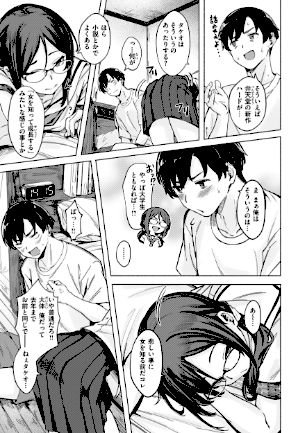 情報なし b915awnmg03854 荒巻越前